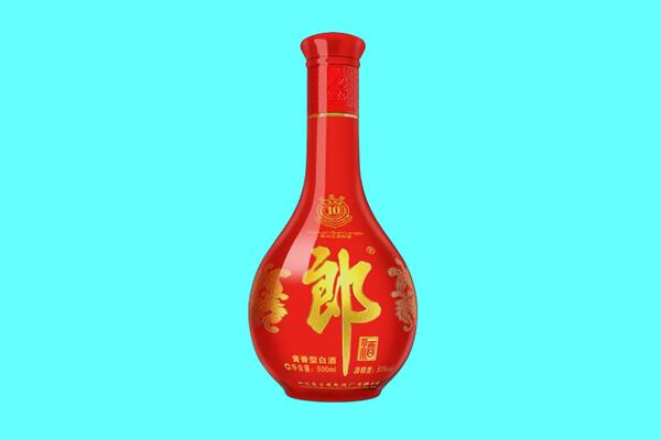 宜宾市兴文郎酒回收.jpg