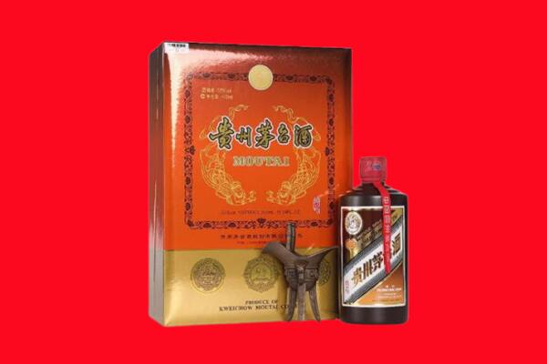 宜宾市兴文回收30年茅台酒.jpg