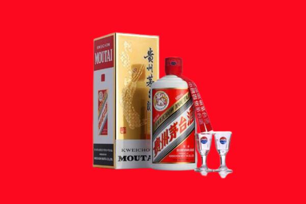 宜宾市兴文回收茅台酒.jpg